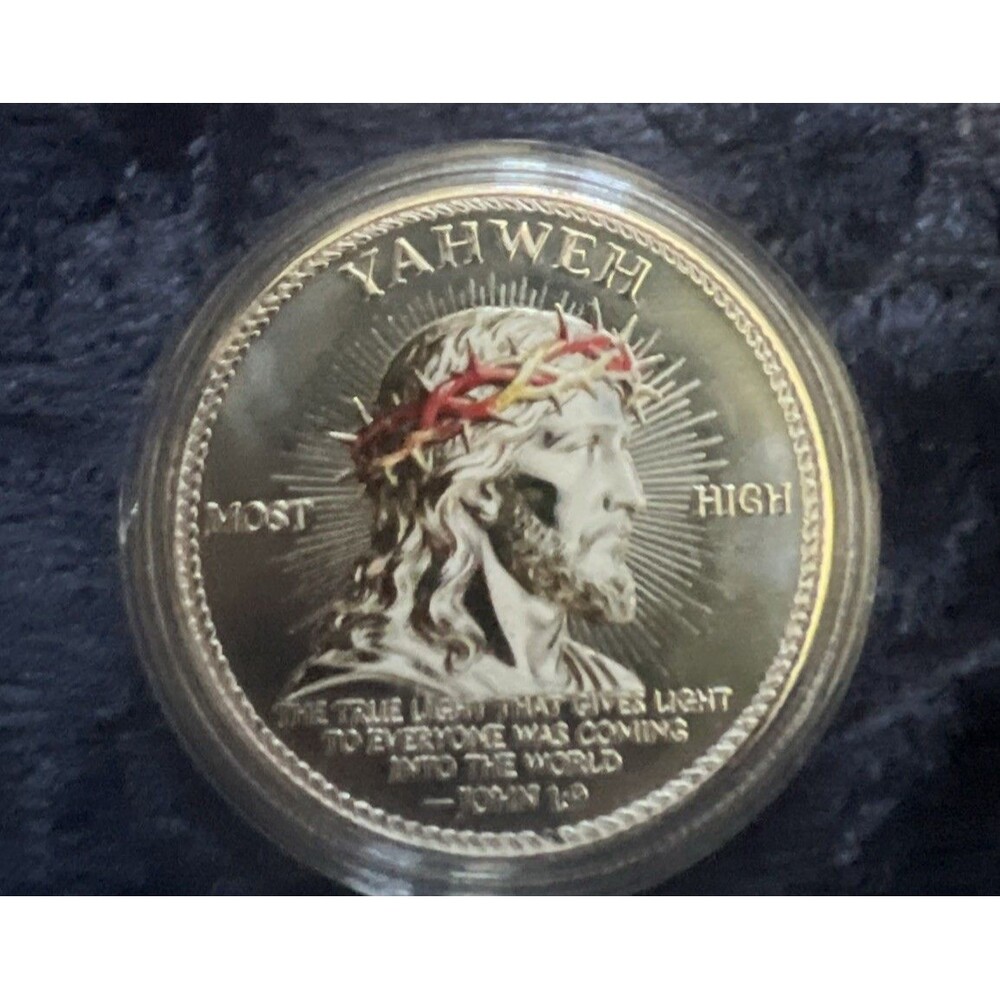 Yahweh – The Living Light Faith Commemorative Coin